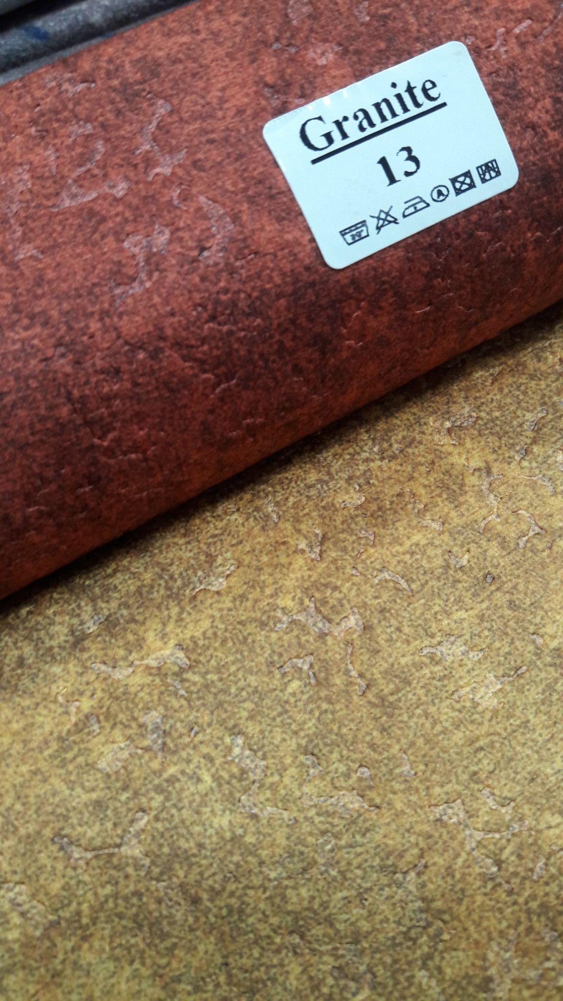 پارچه مبلی علیدادی