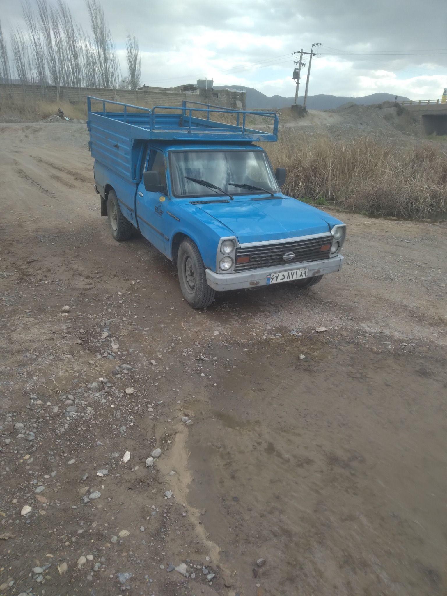 موسسه حمل بار نیسانی مافی