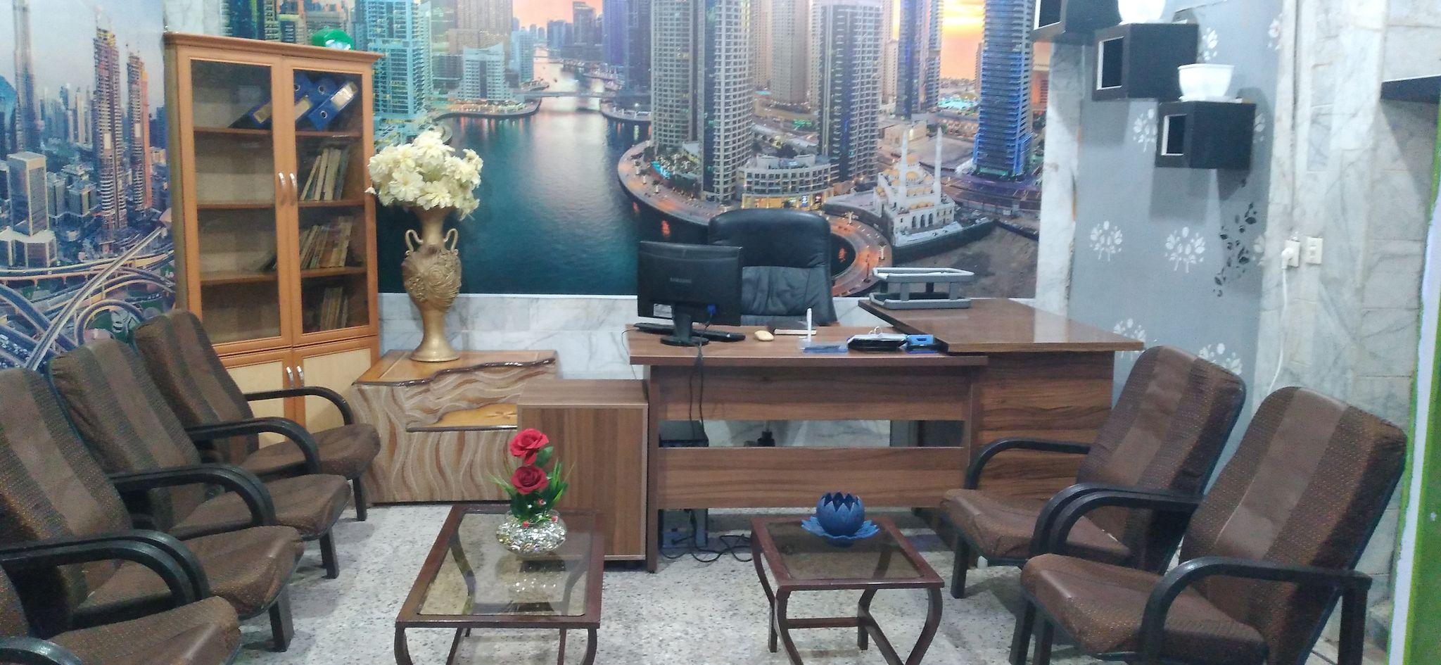 مشاور املاک سبحان