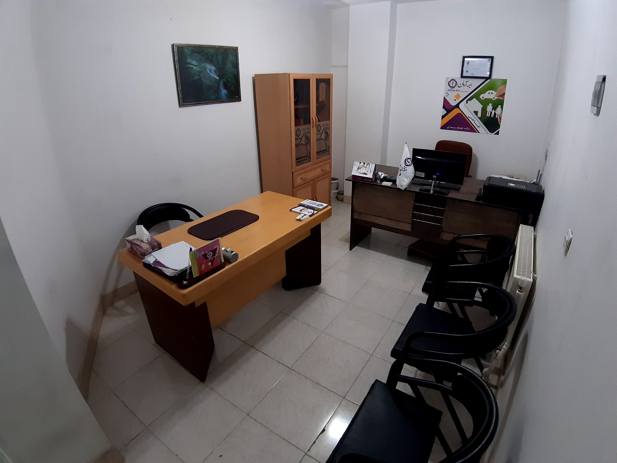 بیمه آرمان نمایندگی مهندس ایران پناه