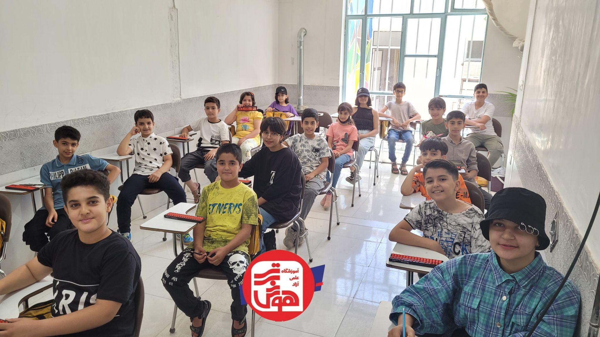 آموزشگاه هوش برتر