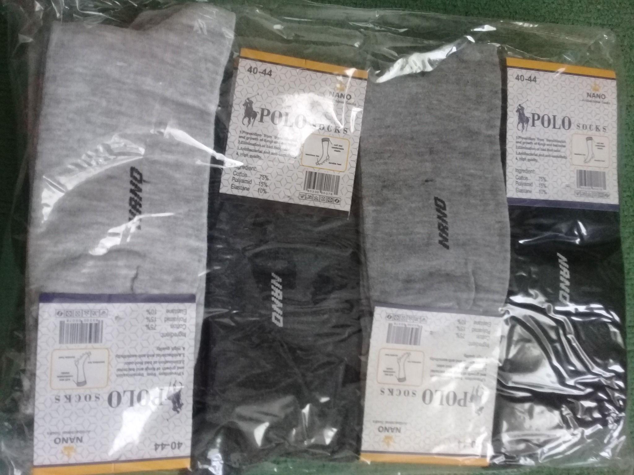 جوراب عمده اعلا