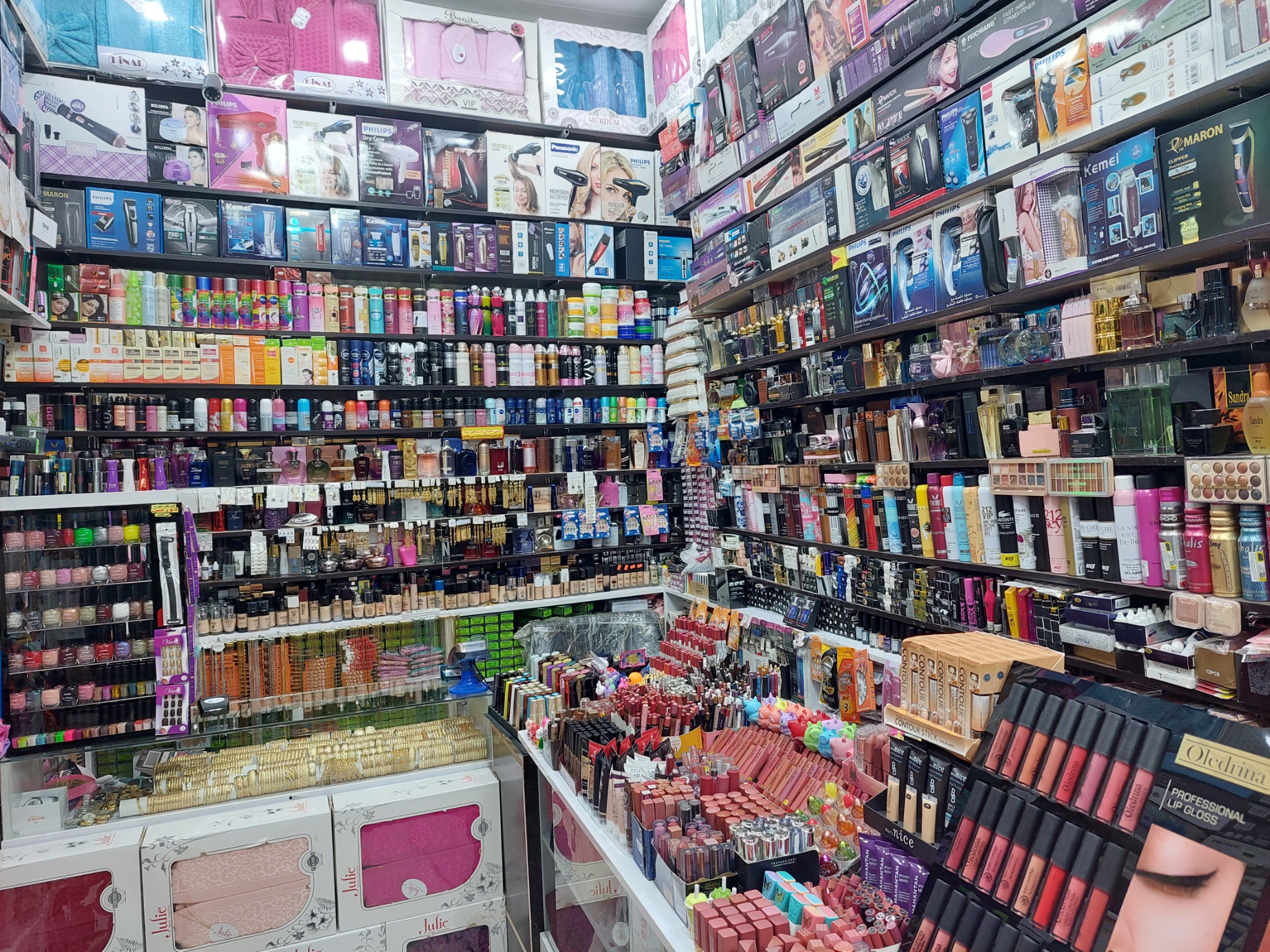 آرایشی هفت قلم