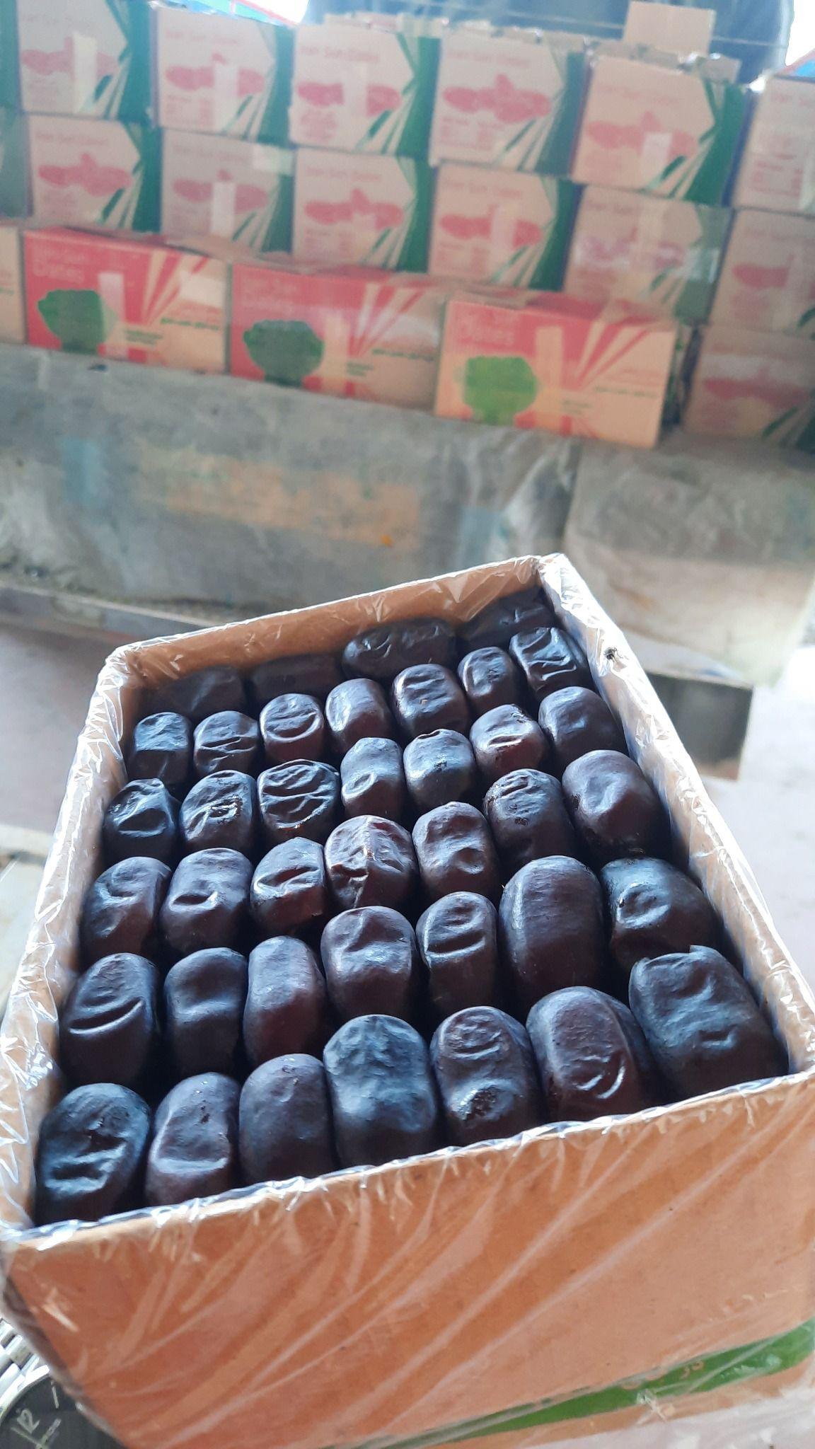 شرکت پارس پسند