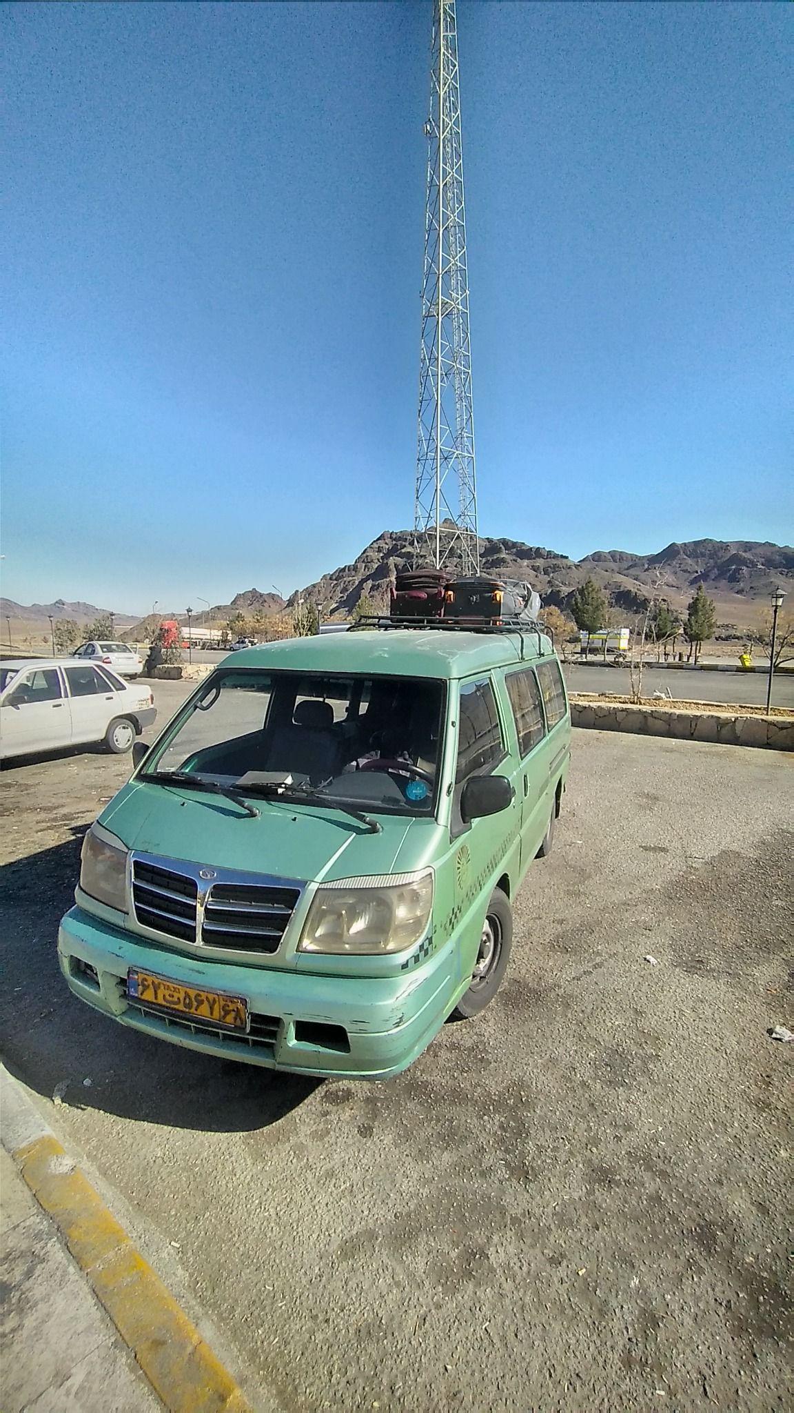 حمل و نقل آقازاده