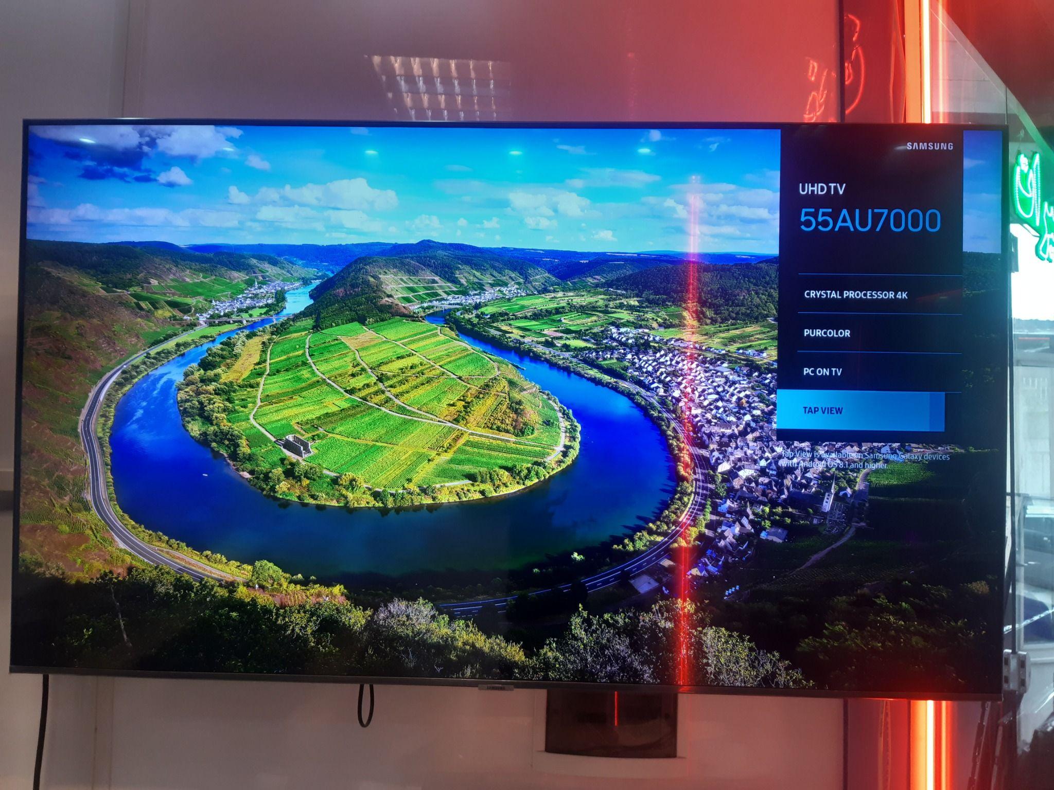 صوتی تصویری