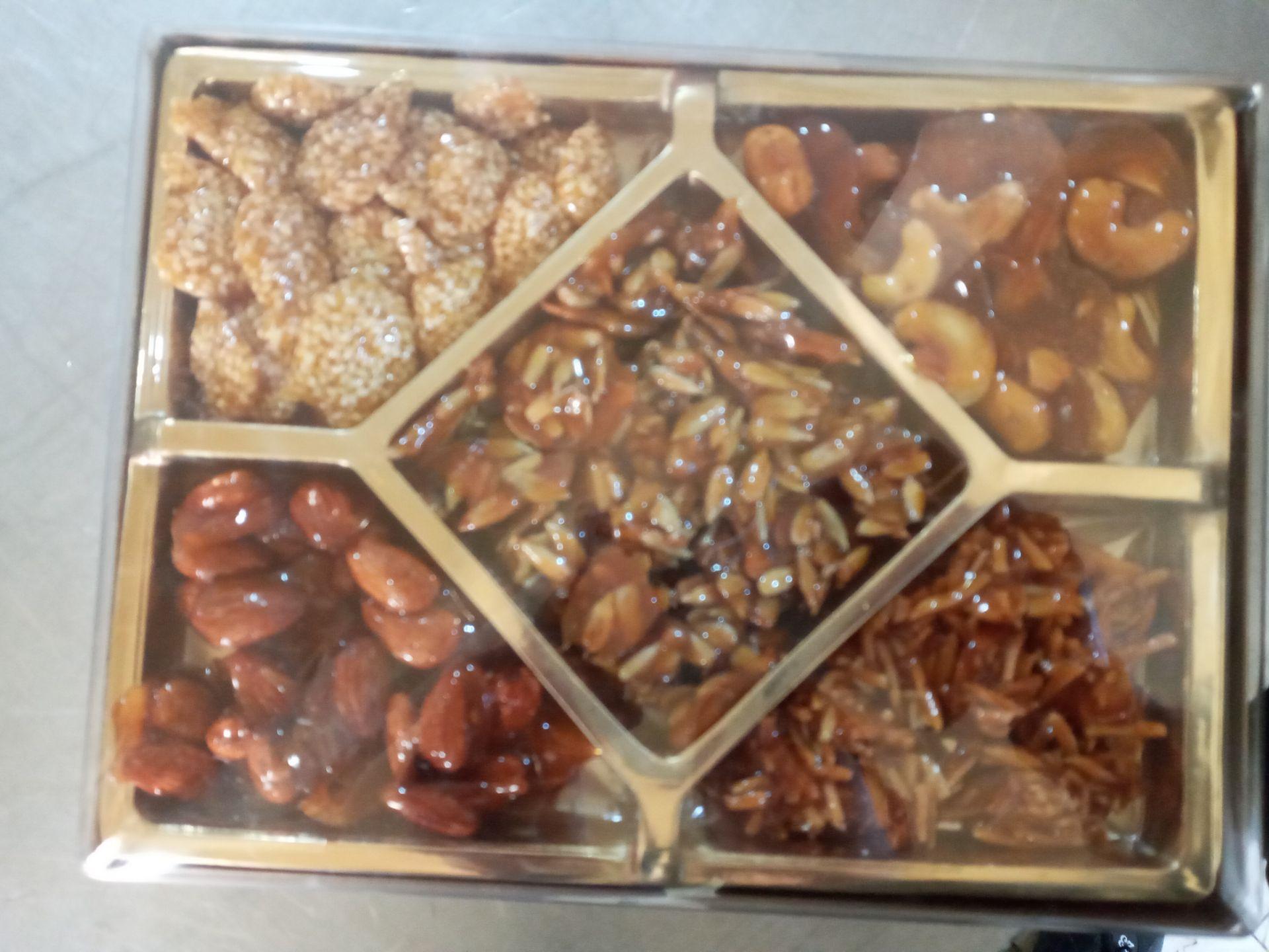 شیرینی‌خشکبار‌شکری