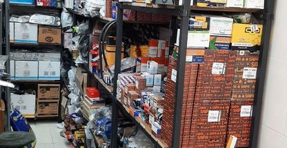 لوازم یدکی دبستان