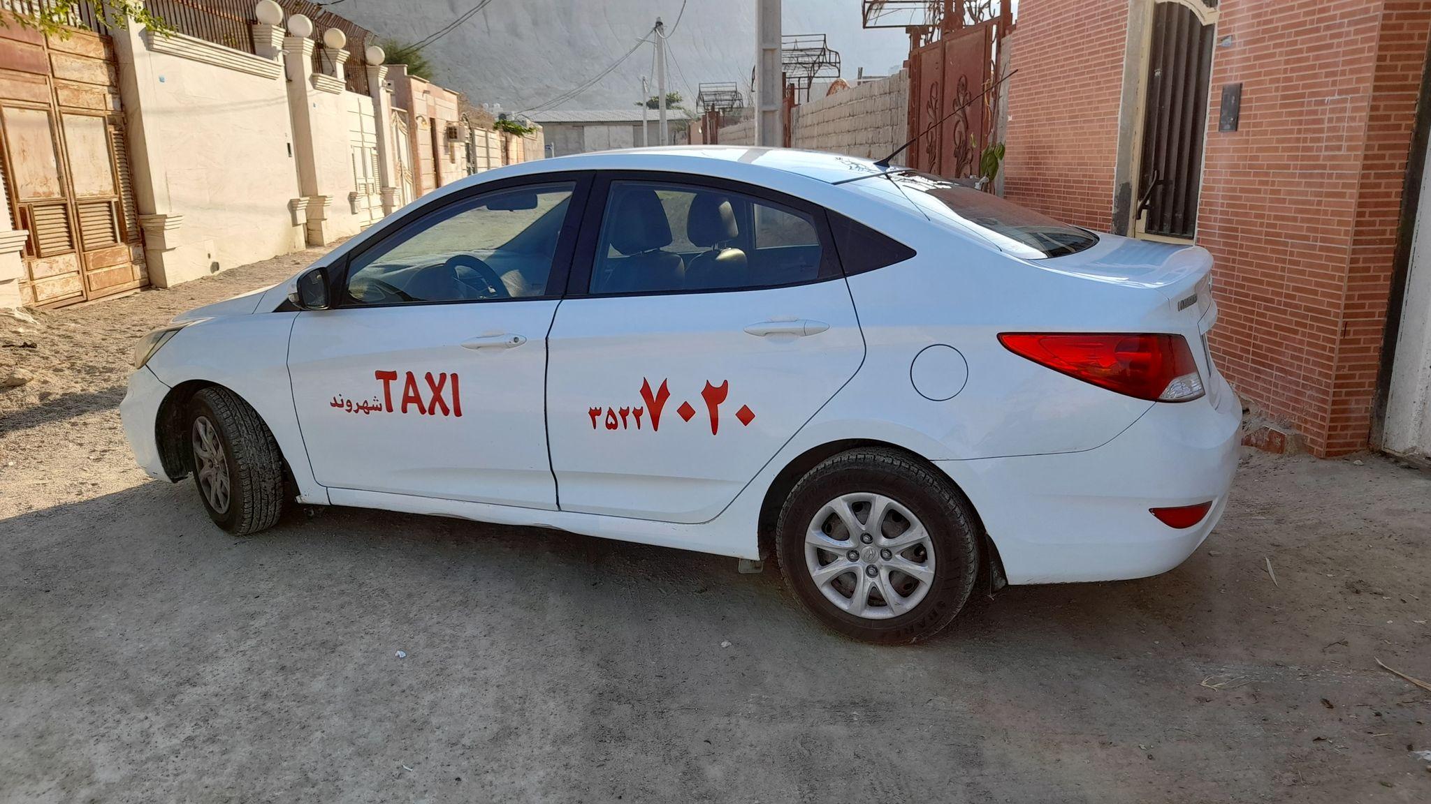 تاکسی شهروند قشم