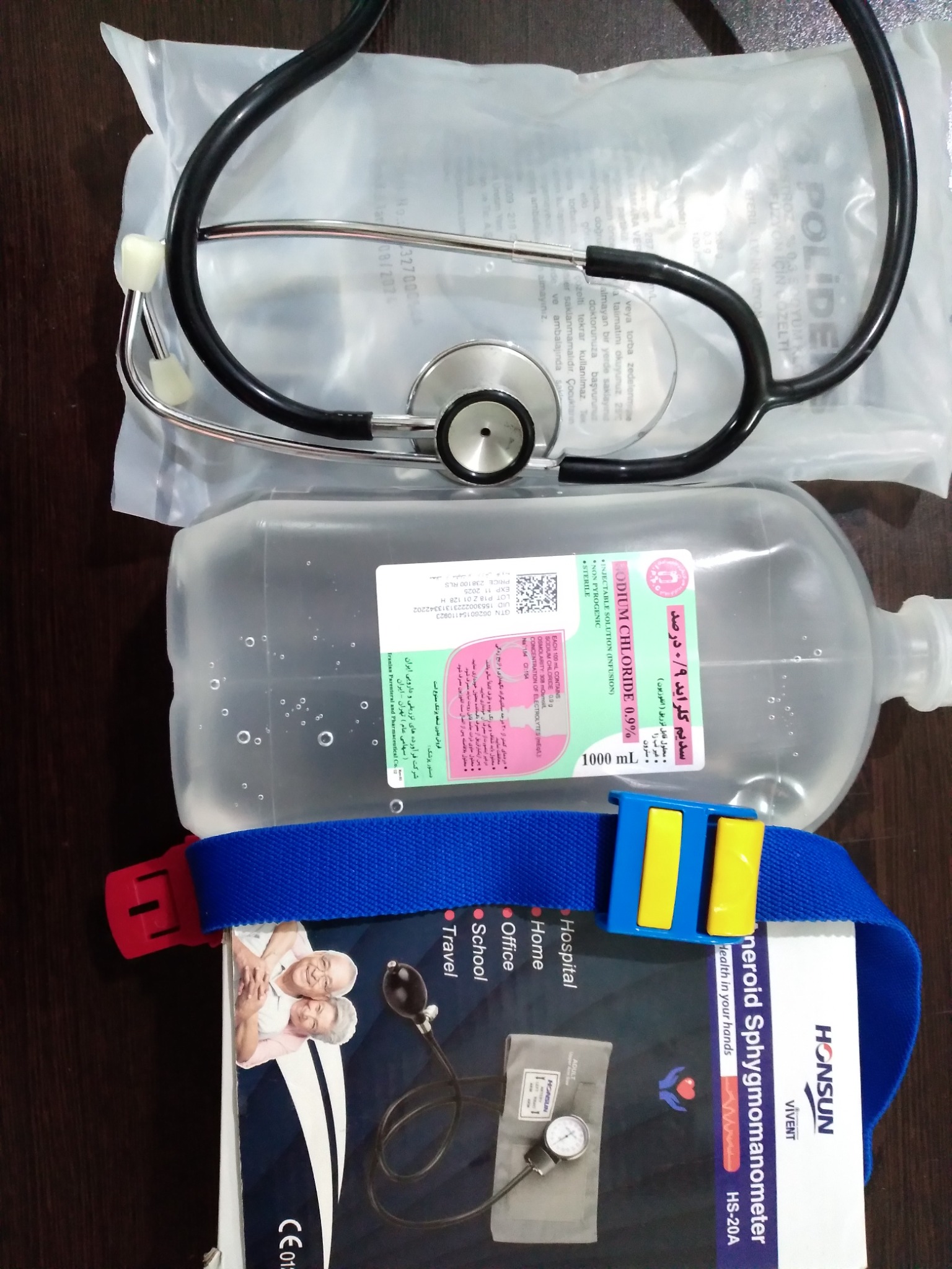 خدمات پرستاری درمانی در منزل دهقان