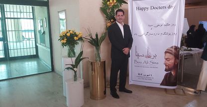 خدماتی نمایندگی بیمه البرز