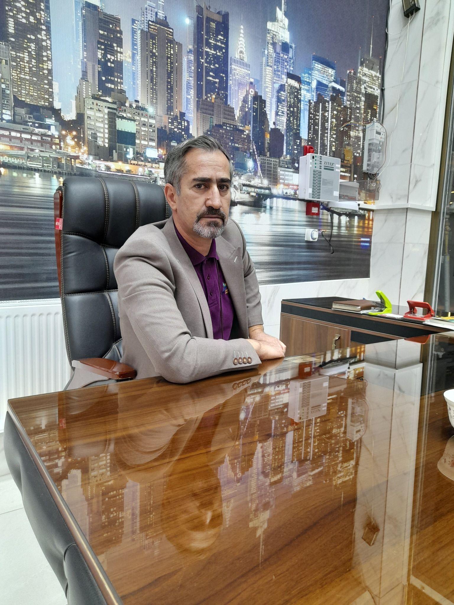 مشاور املاک قرن