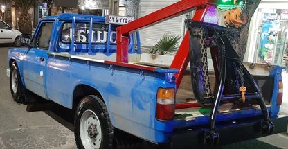 امداد خودرو تورج بابایی چگینی