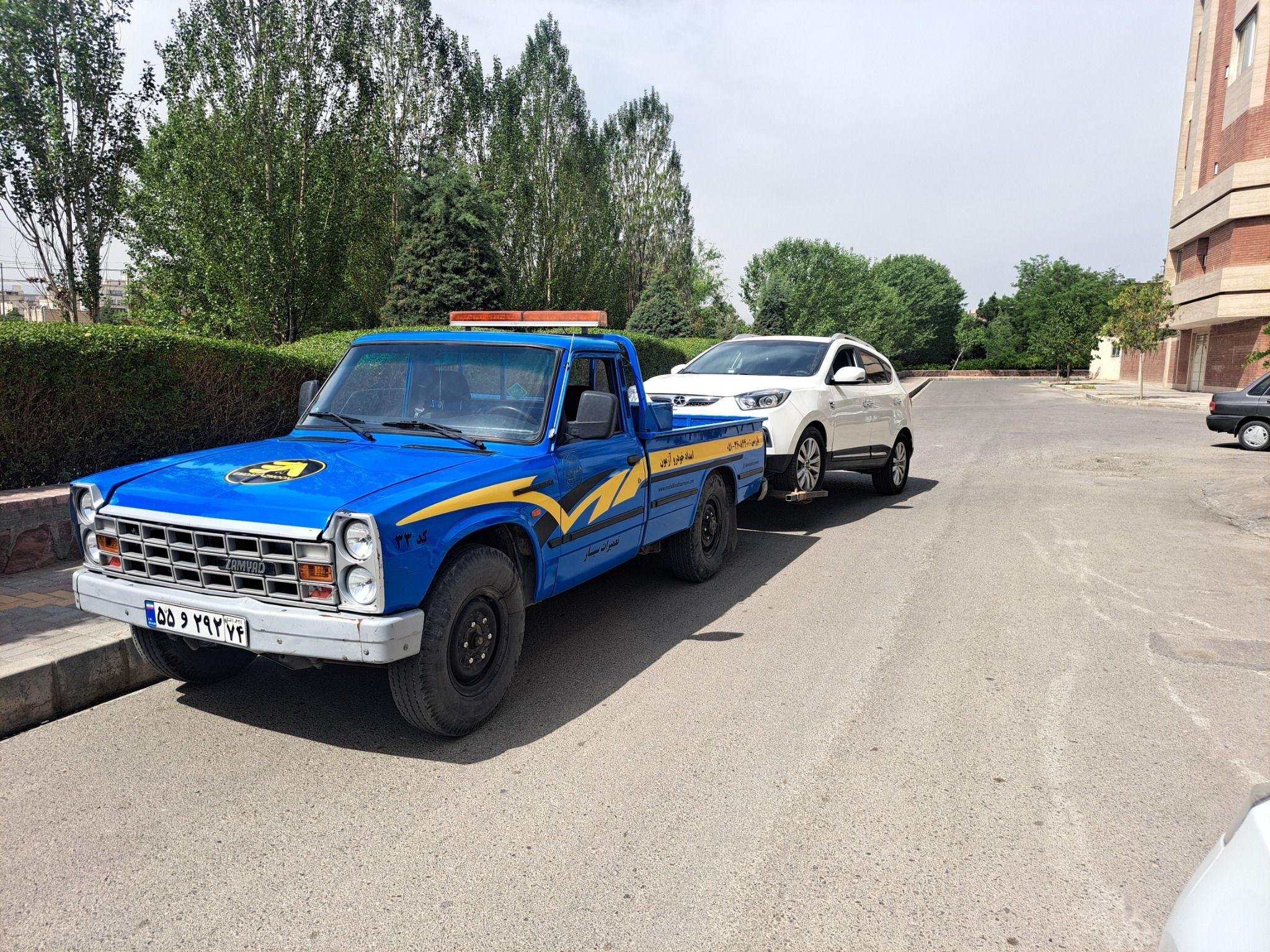 امداد خودرو محمد آزموده