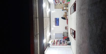 اتو سرویس علی