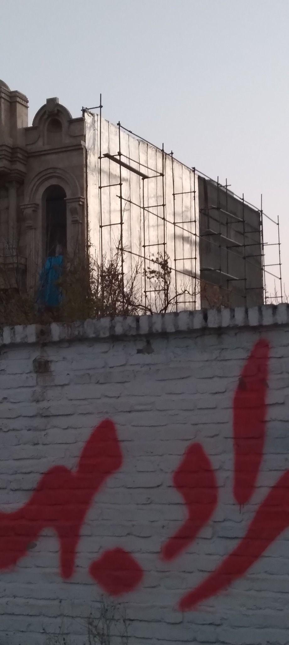 پخش و نصب ایزوگام عبدالملکی