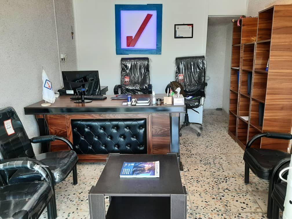 بیمه رازی نمایندگی کرمی کشکولی