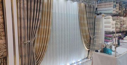 پرده سرای کریمی