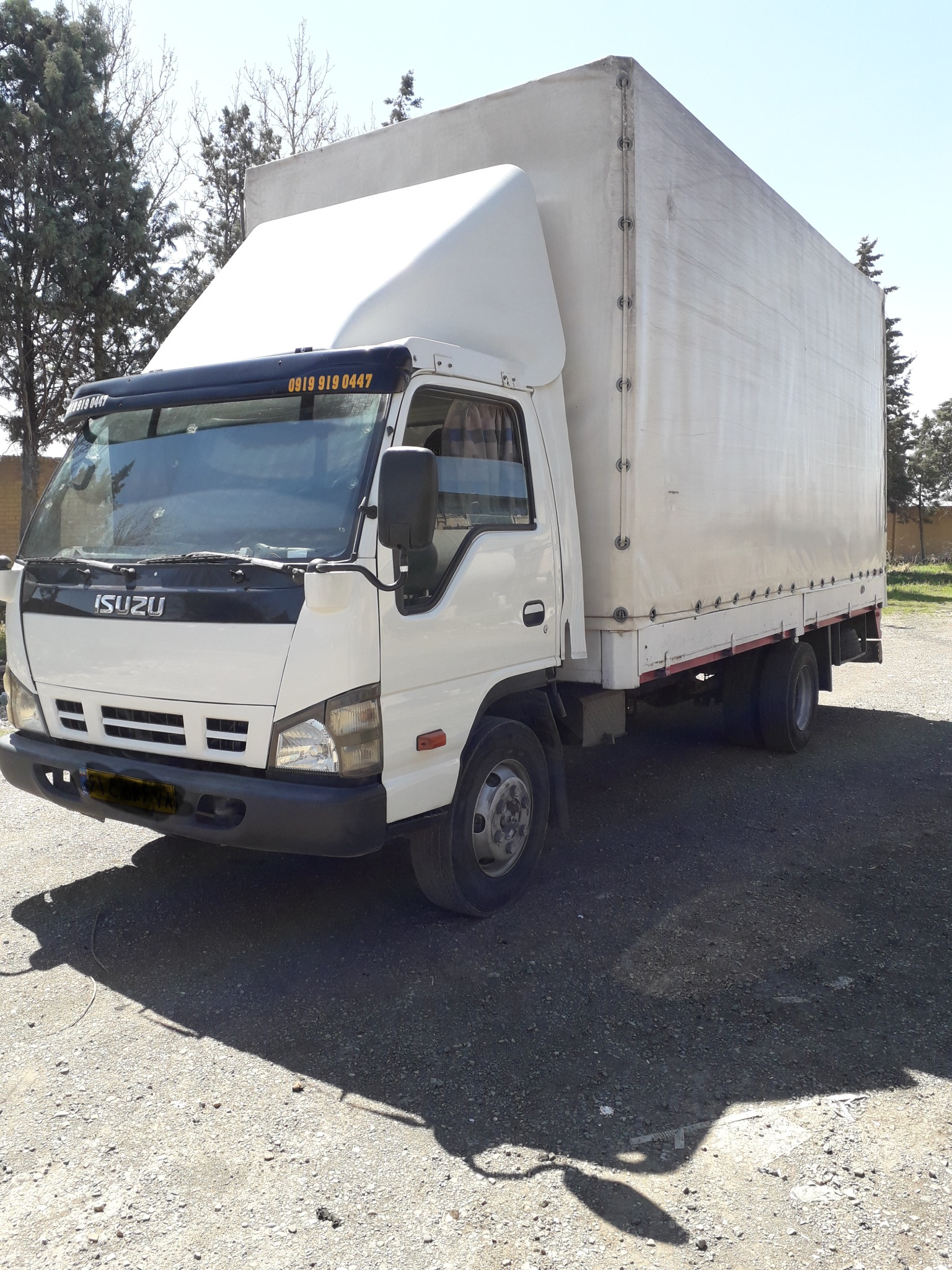 باربری و حمل ونقل ملزومات اداری و اثاثیه