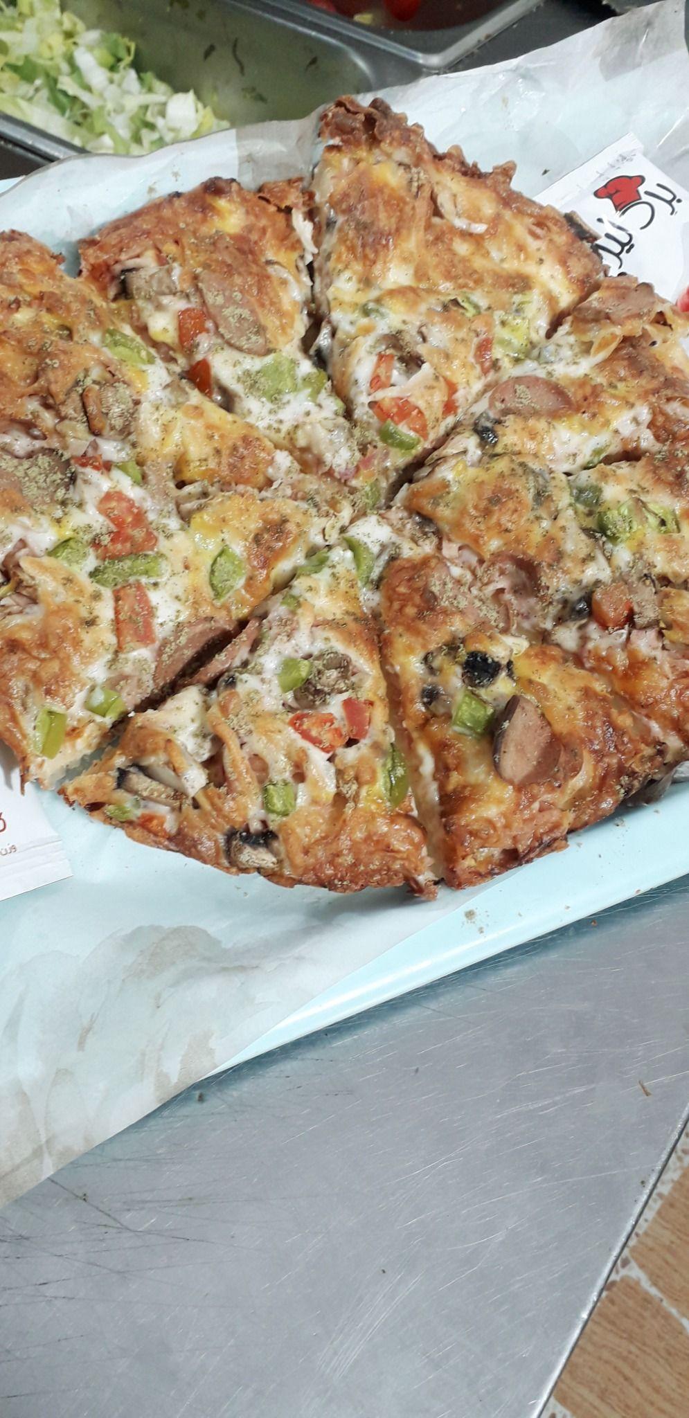 فست وفودوپاچینی پاندا