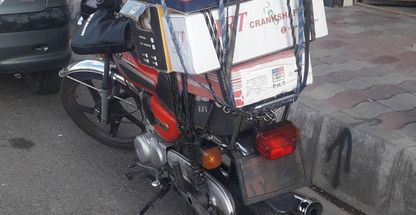 پستچی موتور پیشرو زنجان