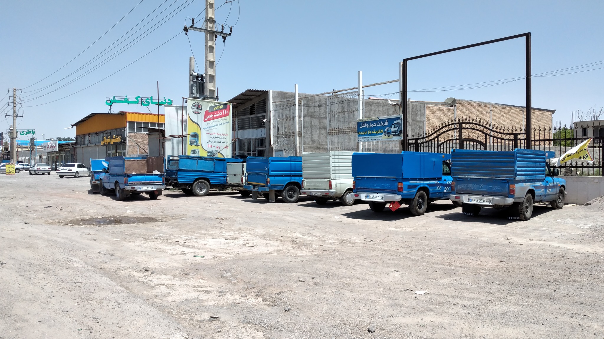 هنرمندبار آذربایجان