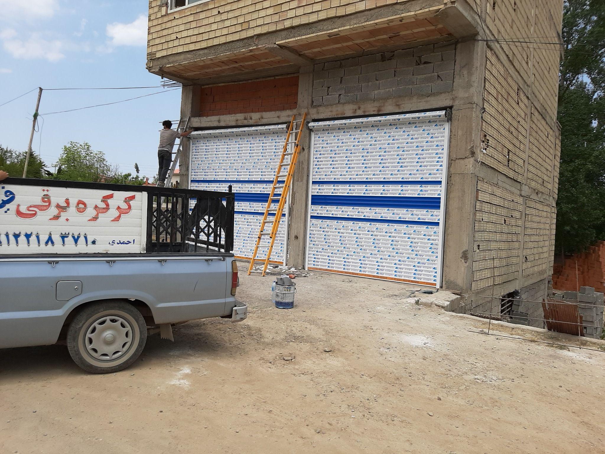 کرکره برقی کلاردشت فیفا