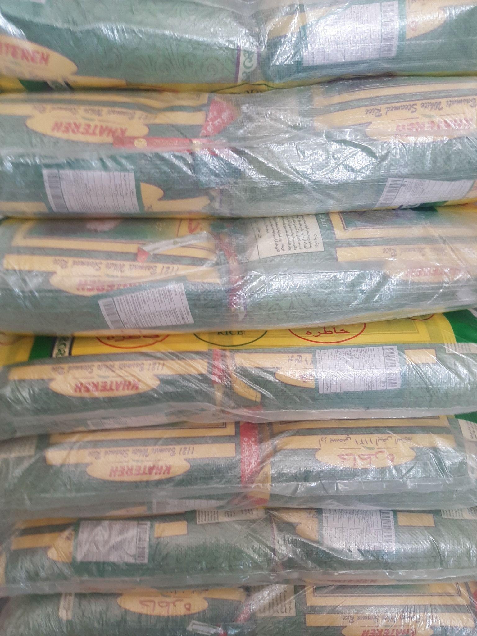 سوپرمارکت جوشن پور