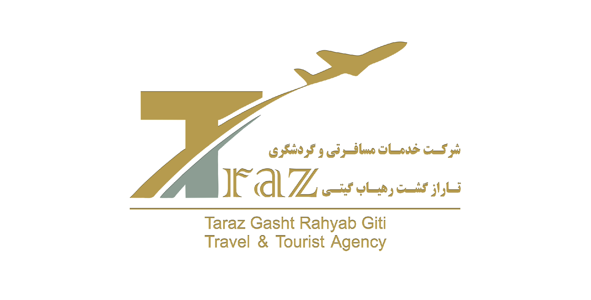 آژانس مسافرتی تارازگشت