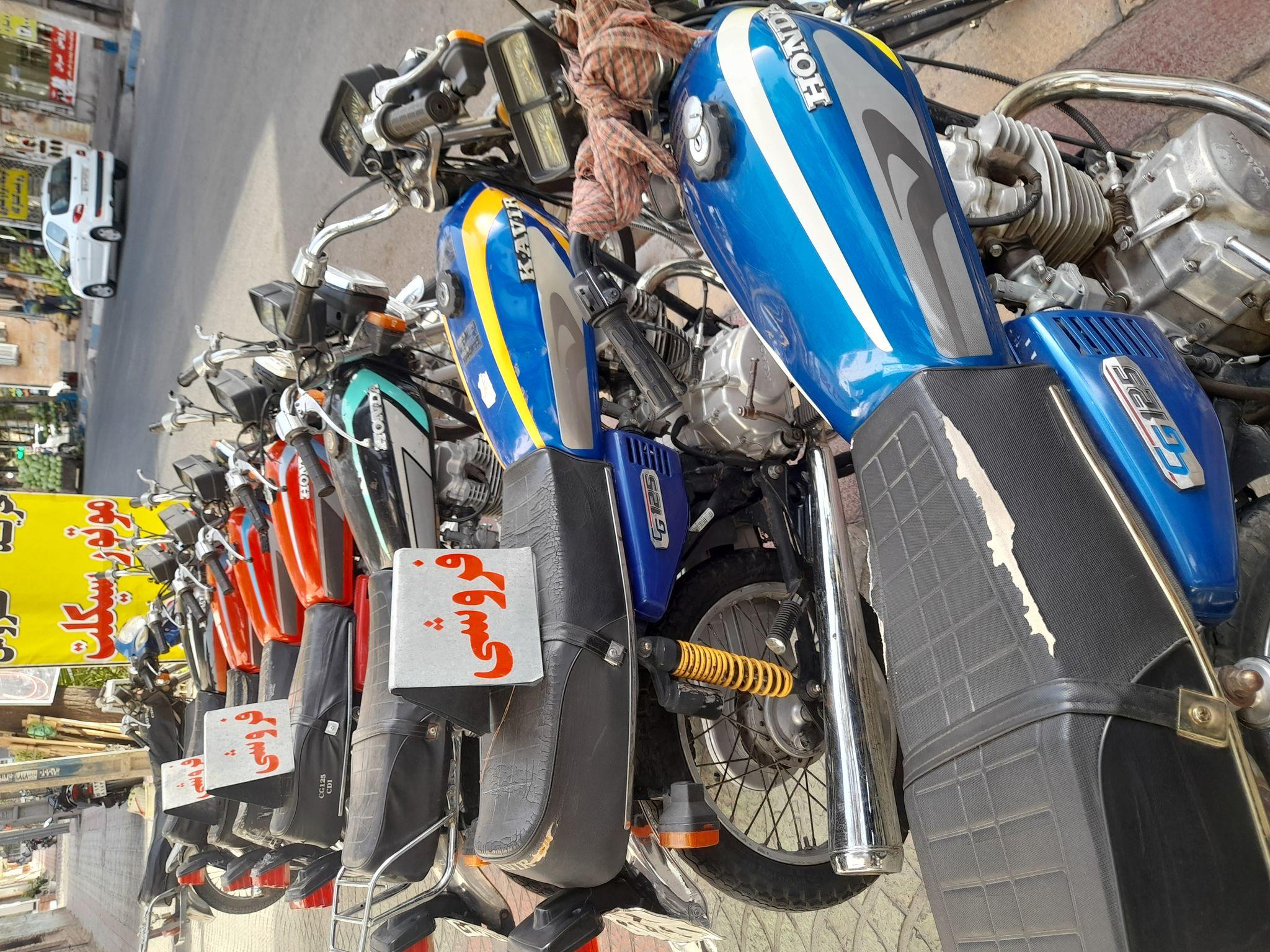 موتورسیکلت رحیمی