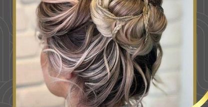 آموزشگاه و سالن زیبایی مریم قاسمی