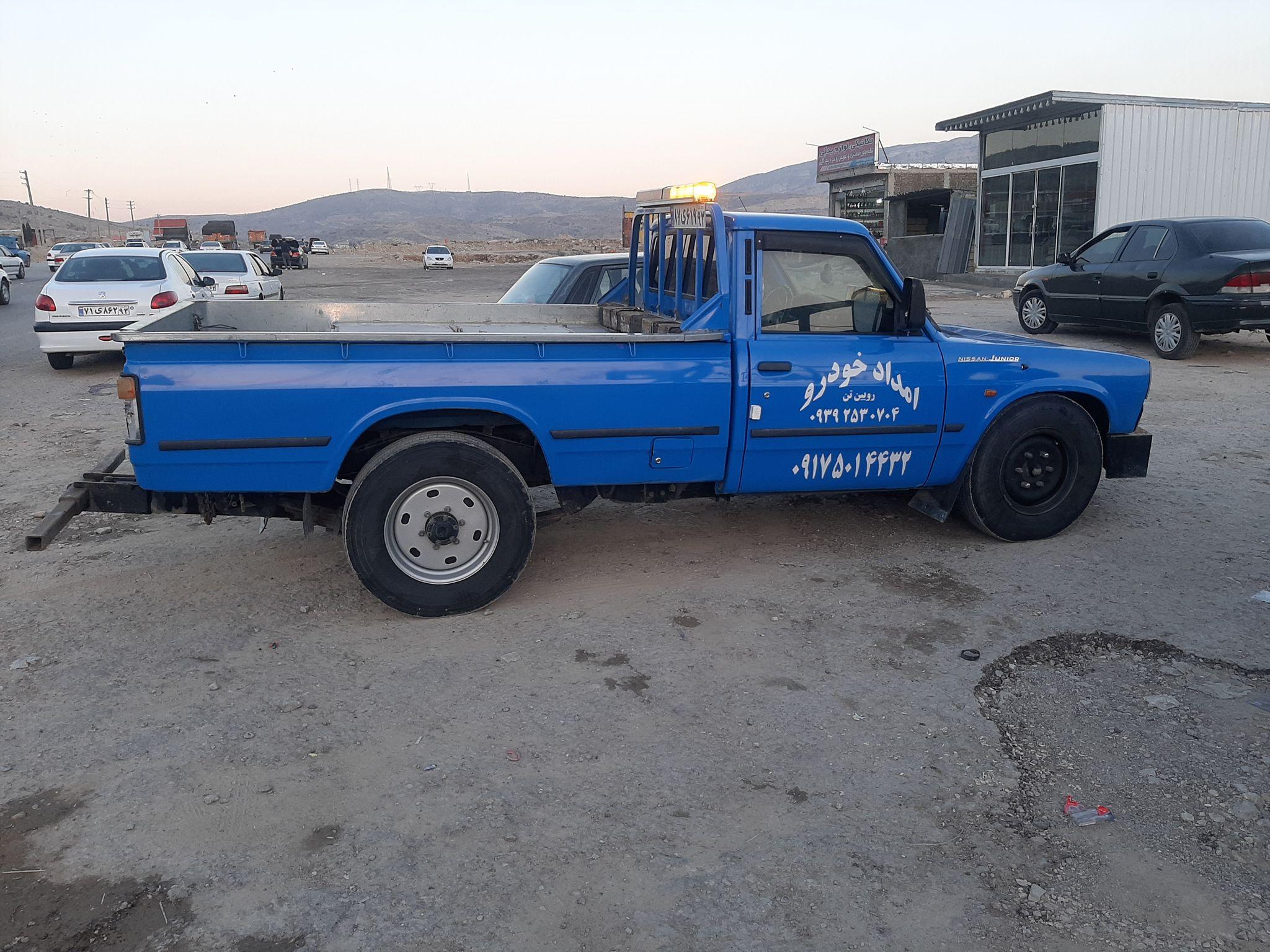 امداد خودرو دشت ارژن