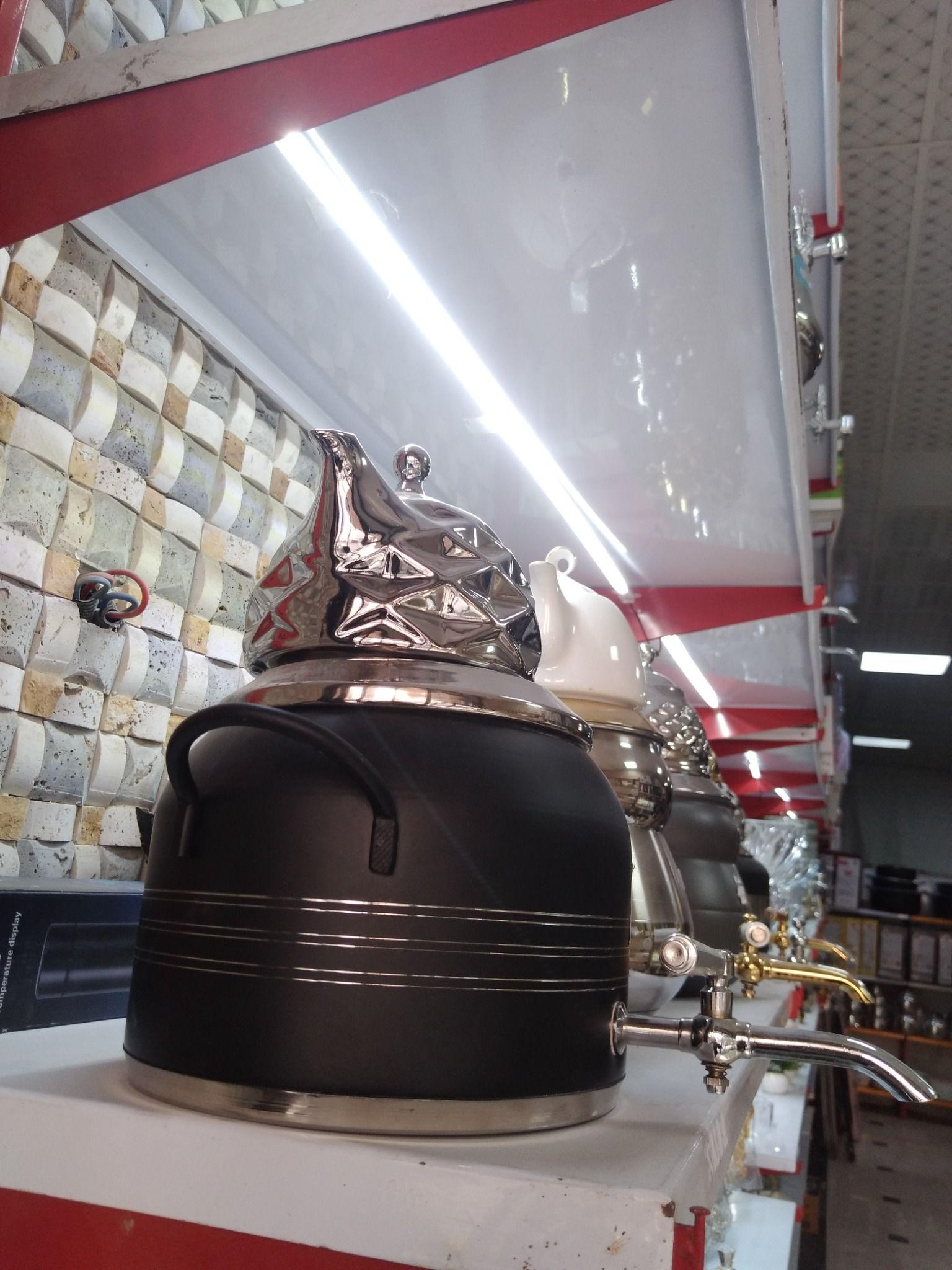 فروشگاه لوازم خانگی گلها