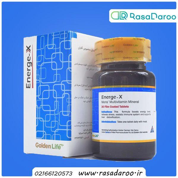 حسین خانزاده