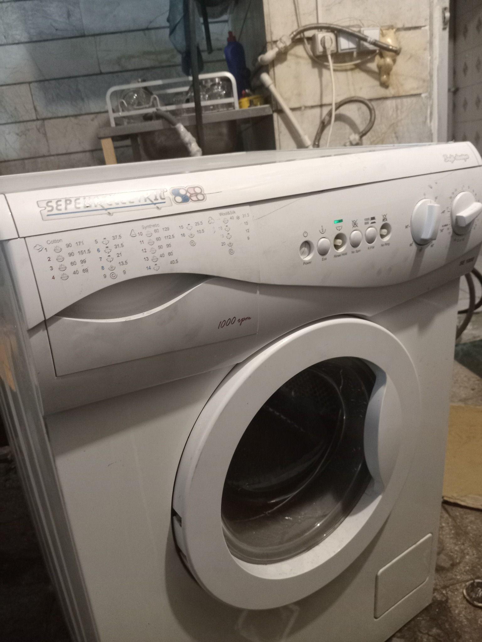 تعمیرات لوازم خانگی حسینی