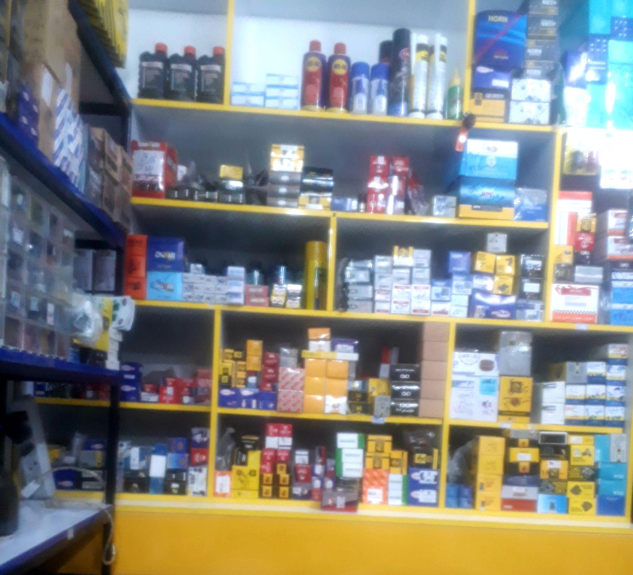 لوازم یدکی پیرانی