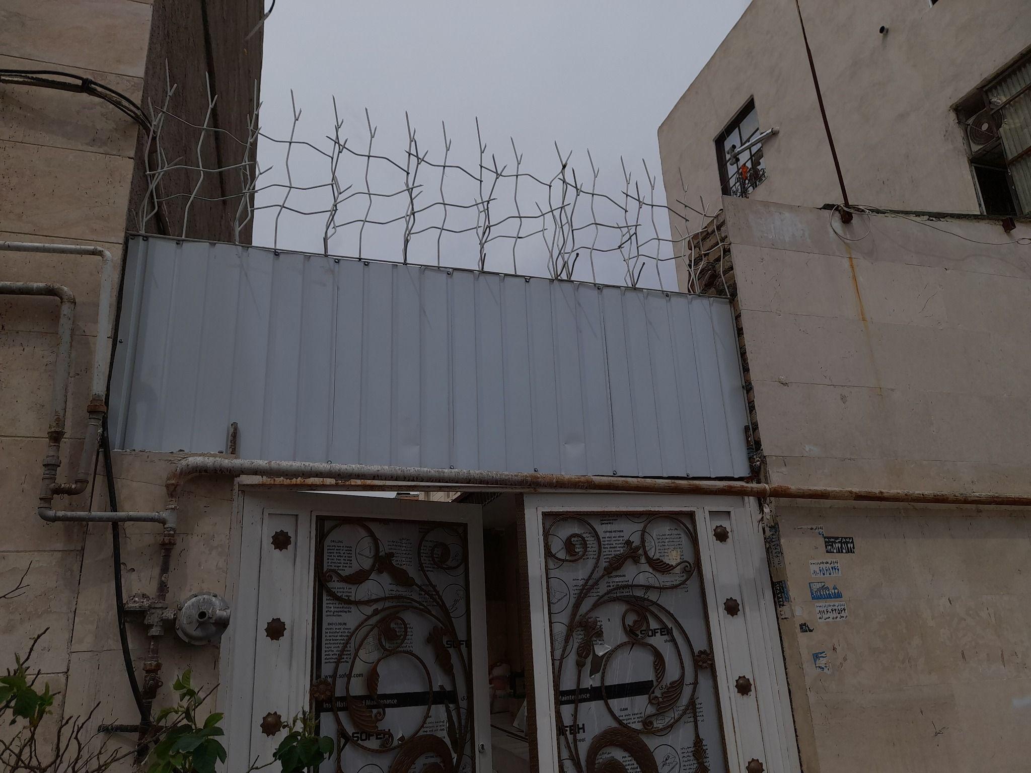 جوشکاری سیار حیدری