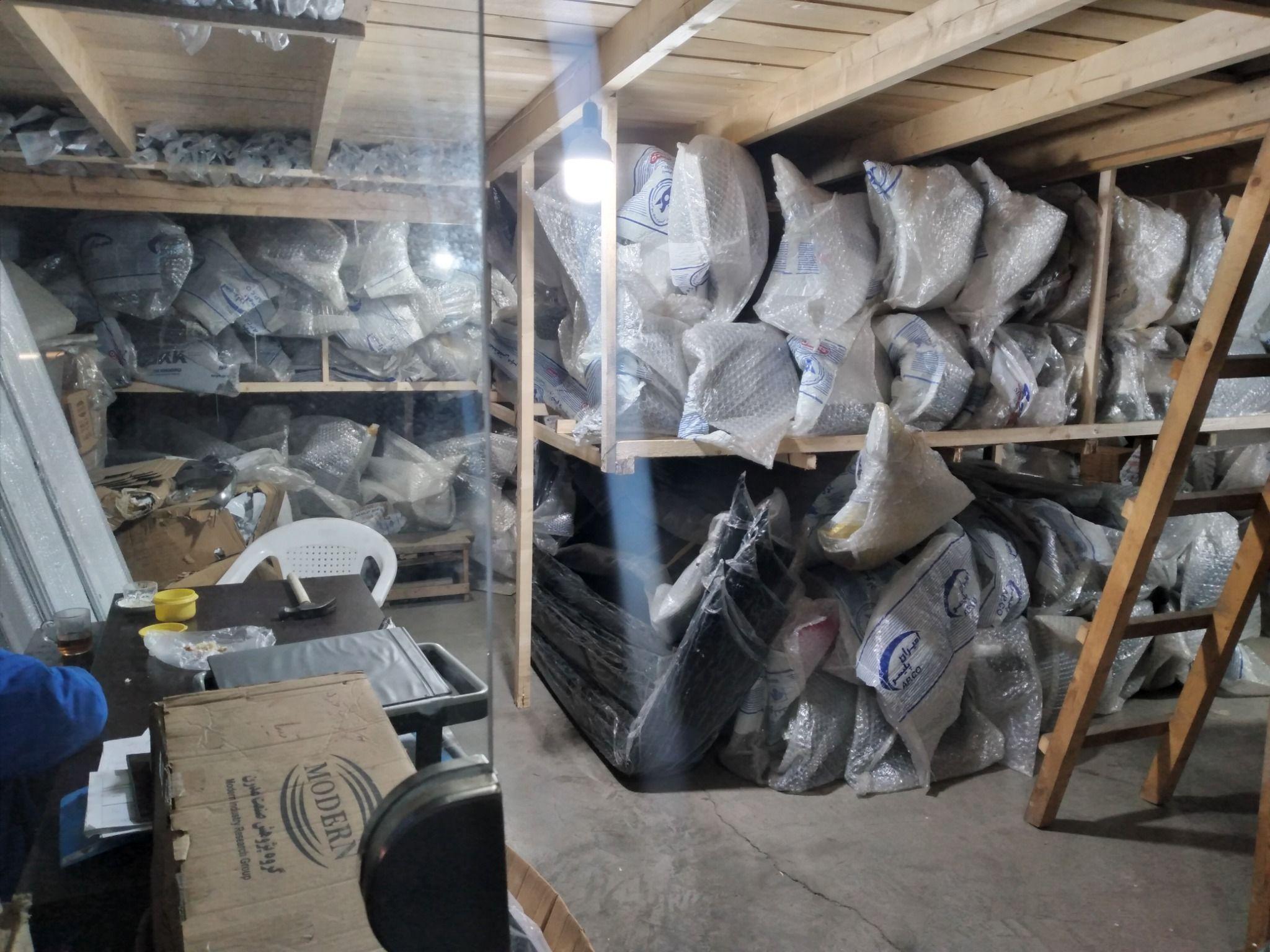 فروشگاه تخصصی سپر خودرو