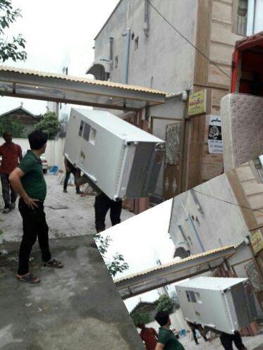 باربری اراک