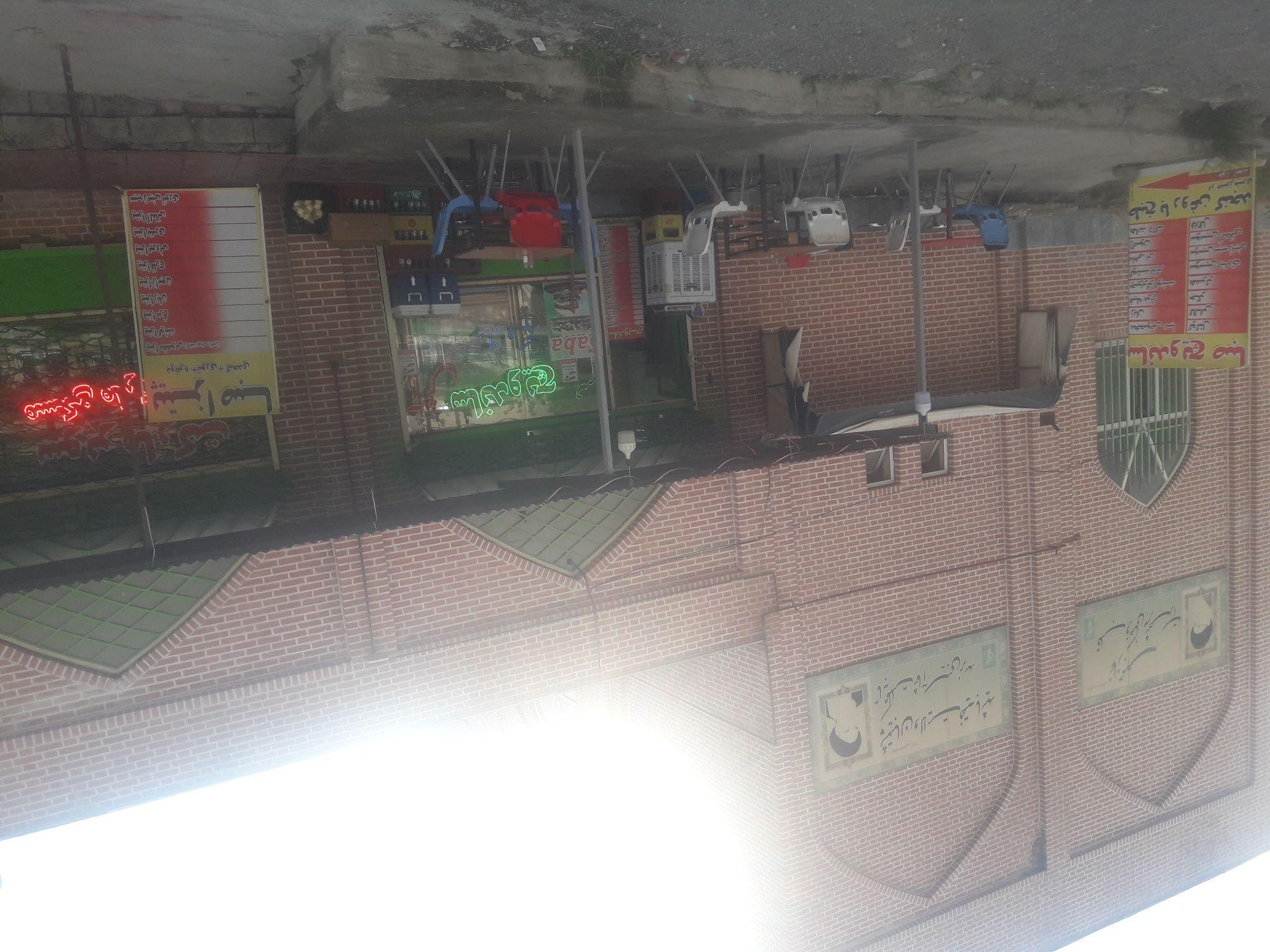 پیتزا و ساندویچ با روغن کنجد