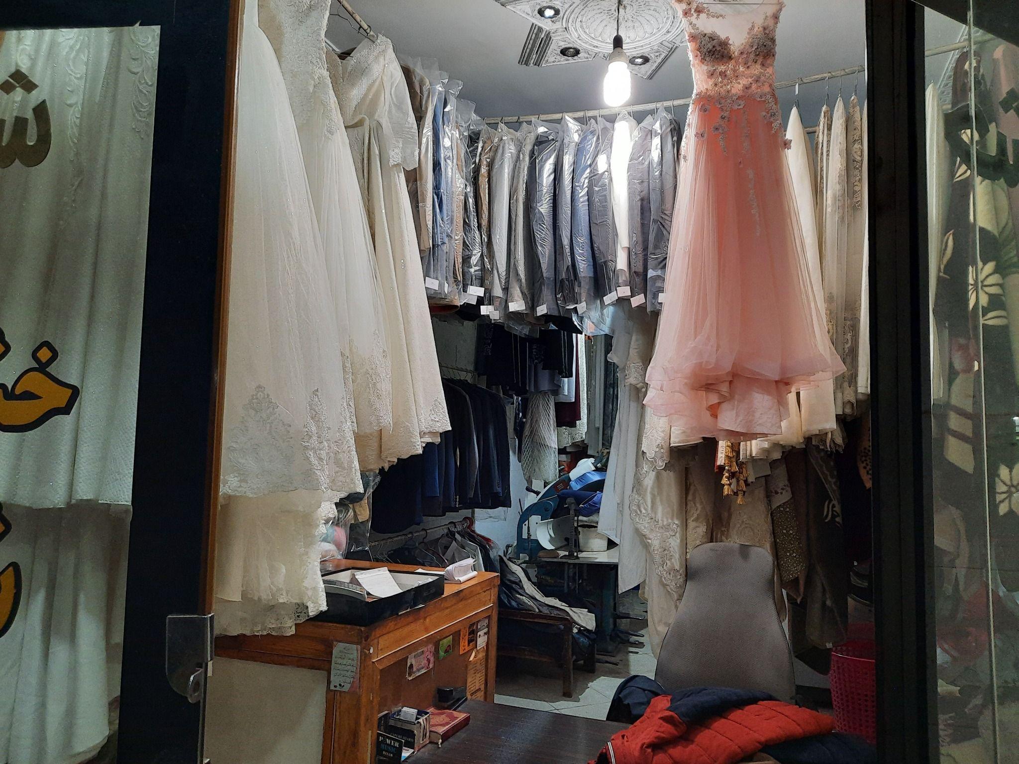 خشکشویی شریفی