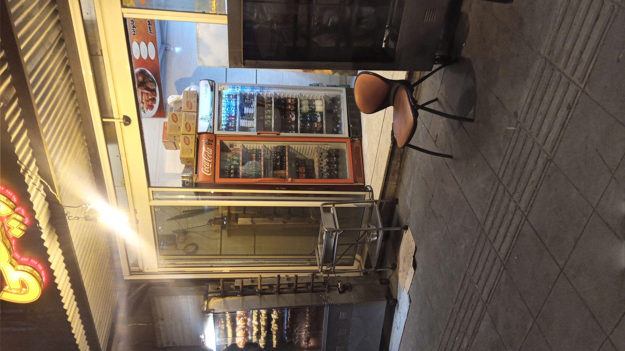 پاچینی شریعتی