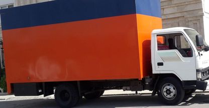 باربری شرق پردیس گیلاوند نارمک مینی سیتی