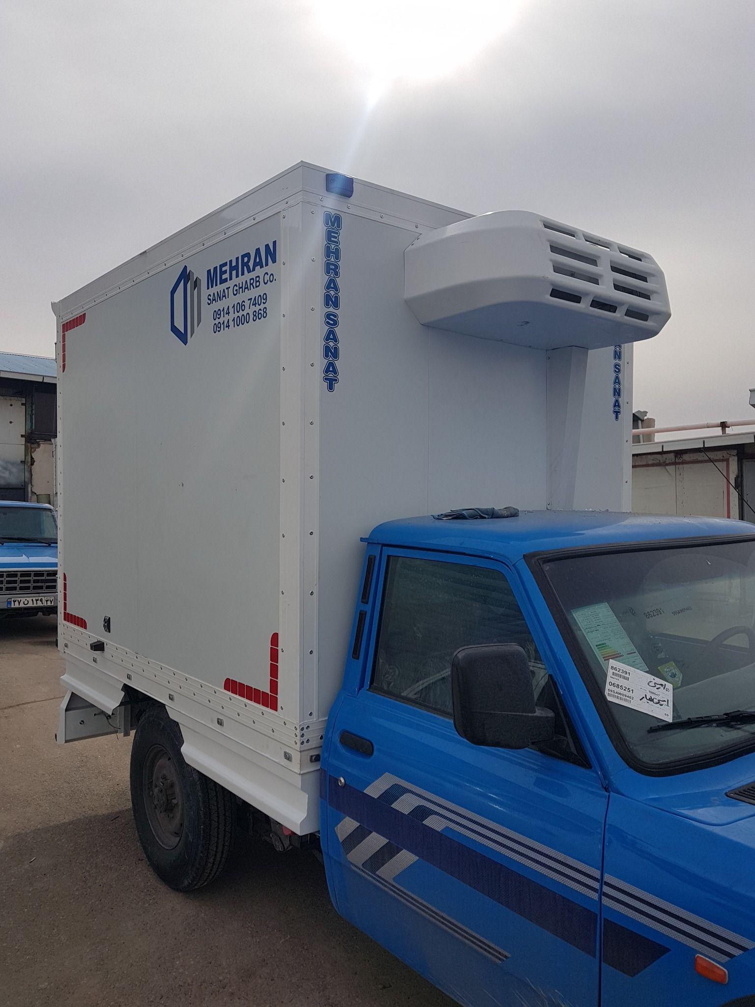 سرما گستران مهران صنعت