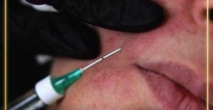 کلینیک زیبایی و لیزر پارادایس