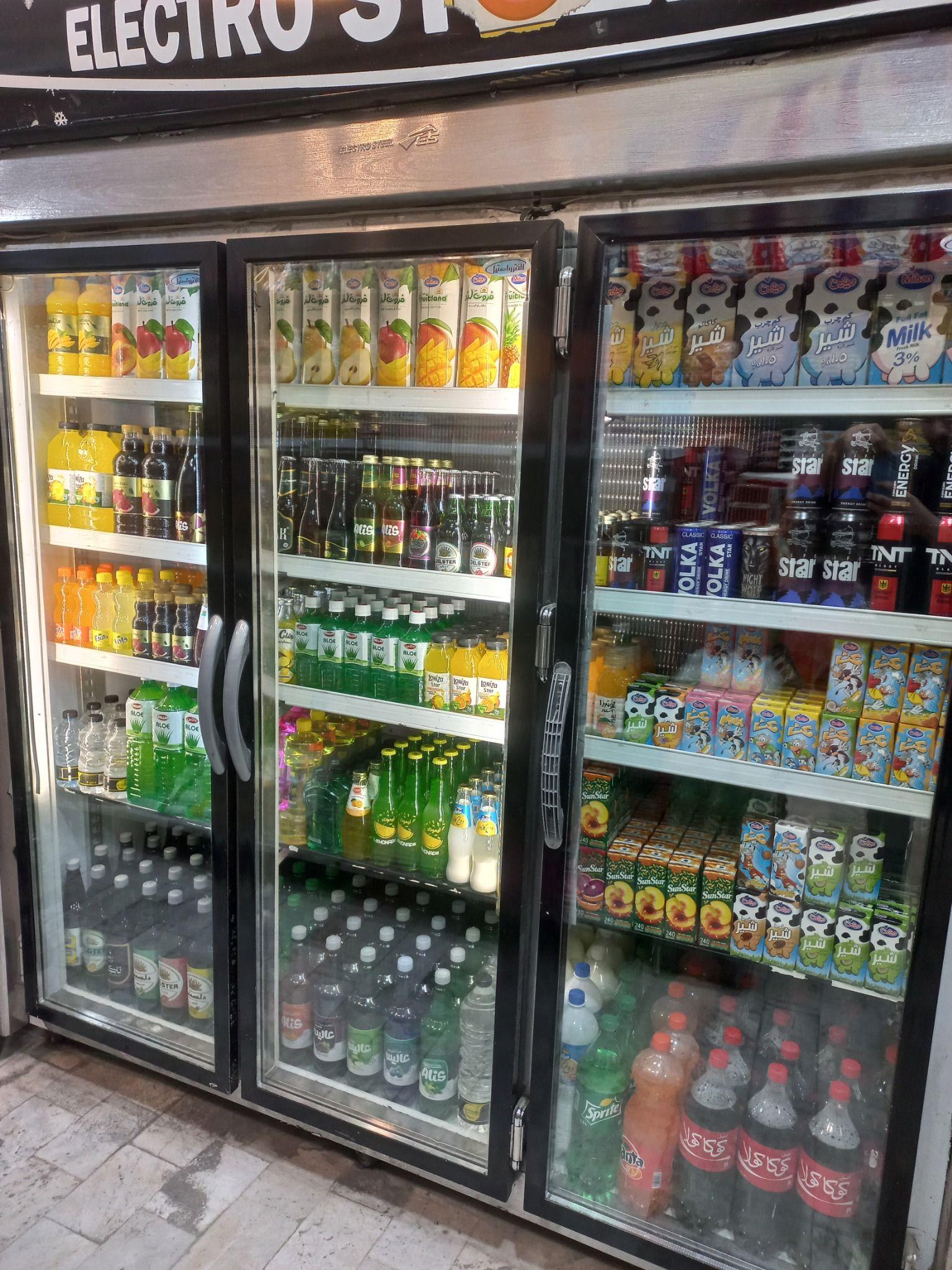 هایپر کوروش