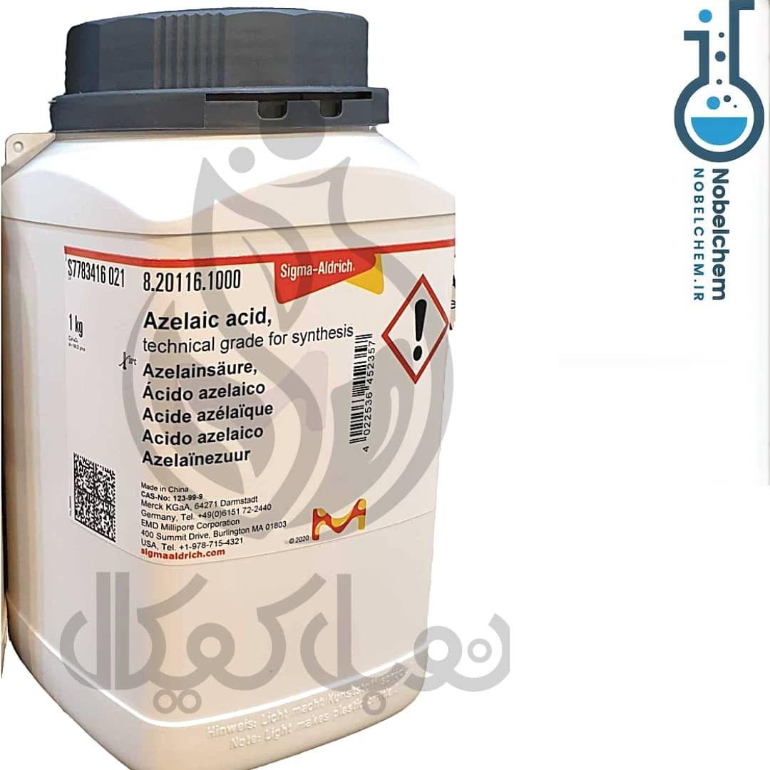 فروشگاه مواد شیمیایی و تجهیزات آزمایشگاهی نوبل کمیکال