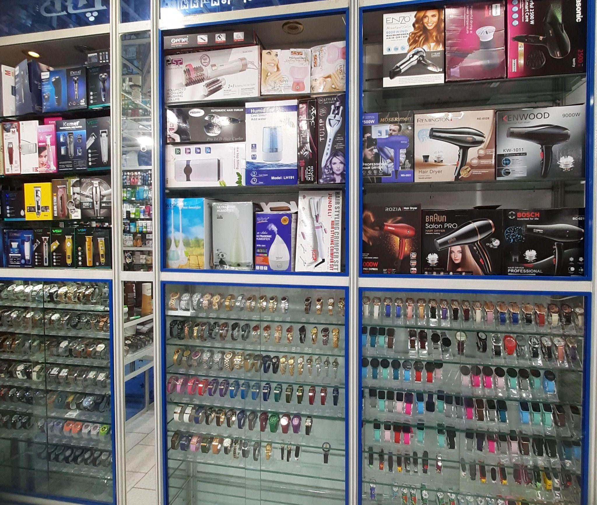 لوازم آرایشی و بهداشتی منور