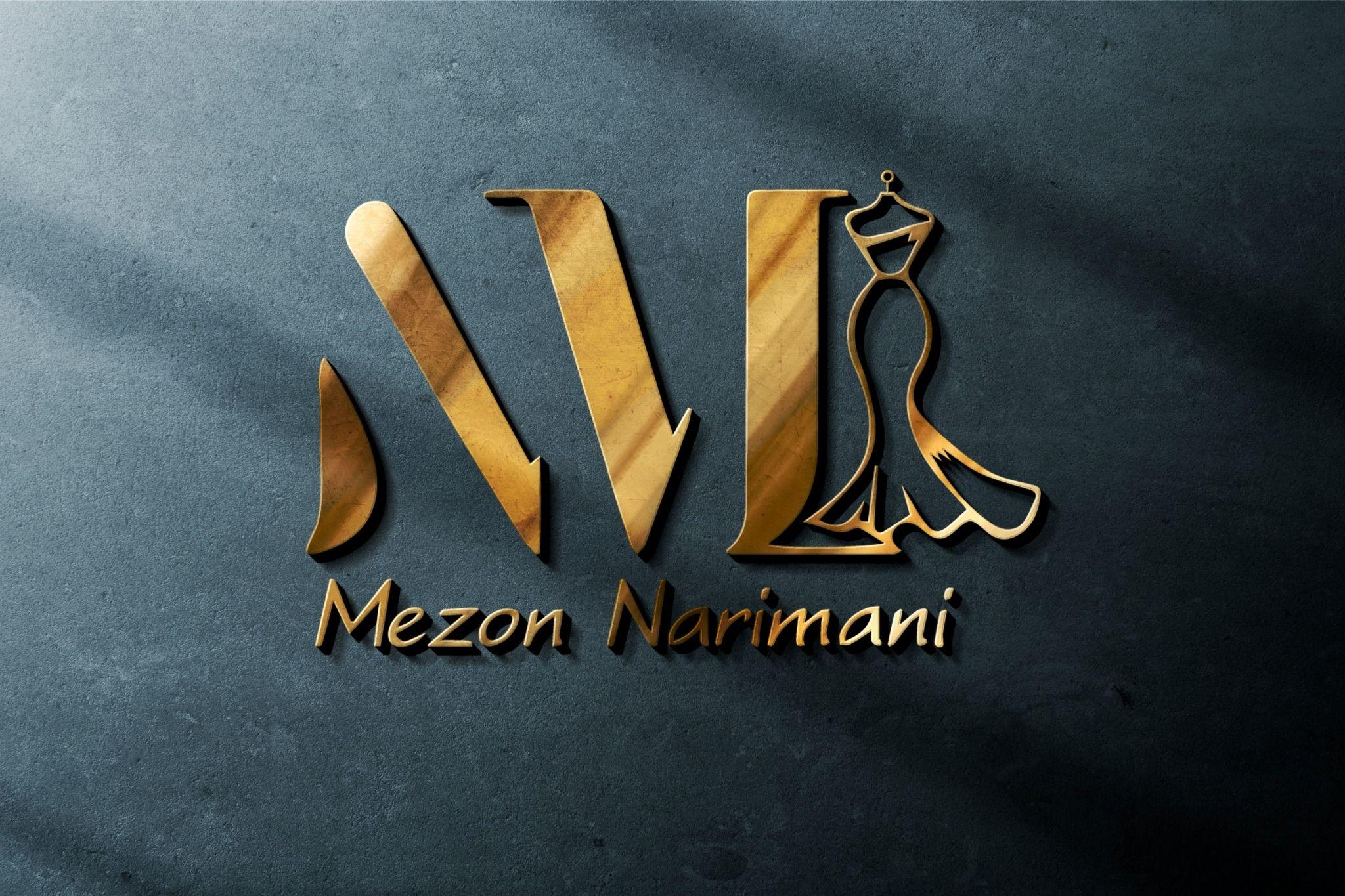 خیاطی بانوان  مزون نریمانی