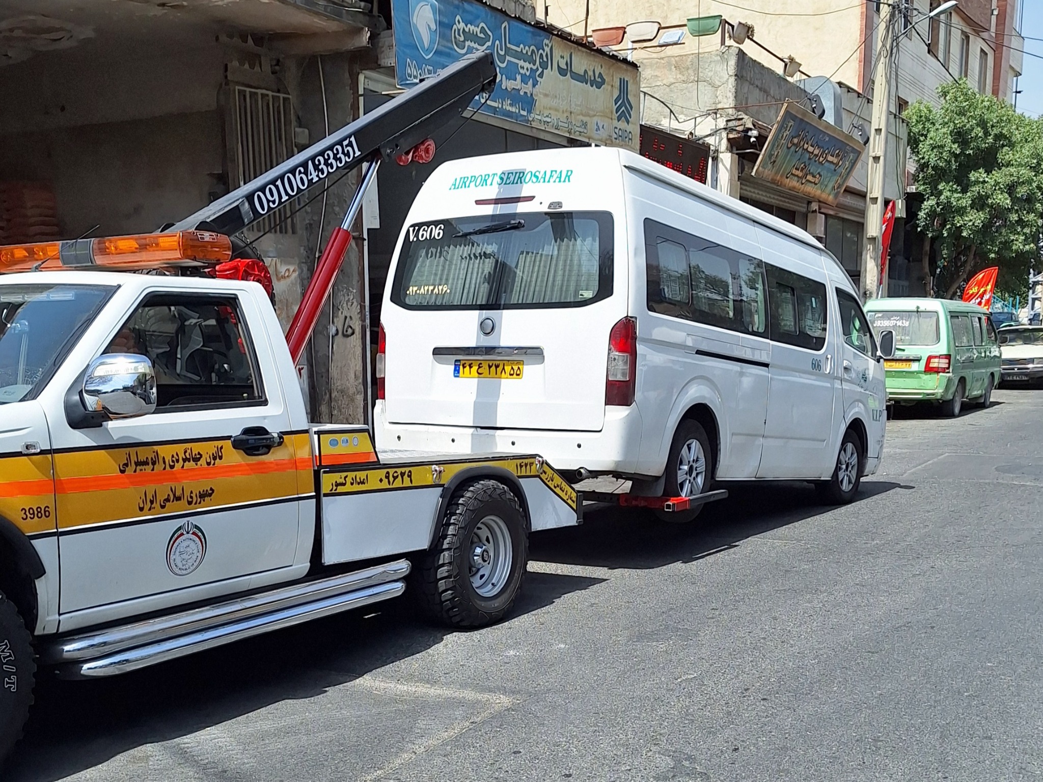 امدادخودرو